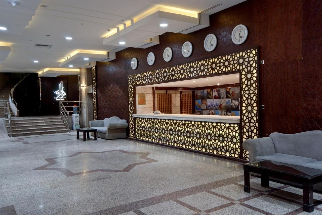 Zuwar Albait Hotel Mecca Exterior photo